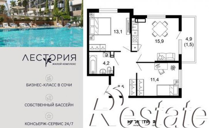 2-комн квартира улица Искры, 66/10 к2,  д. 66/10 к2