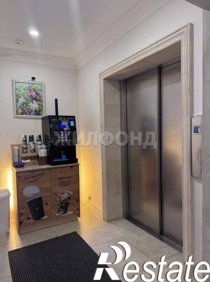 1-комн квартира Войкова улица, д.34