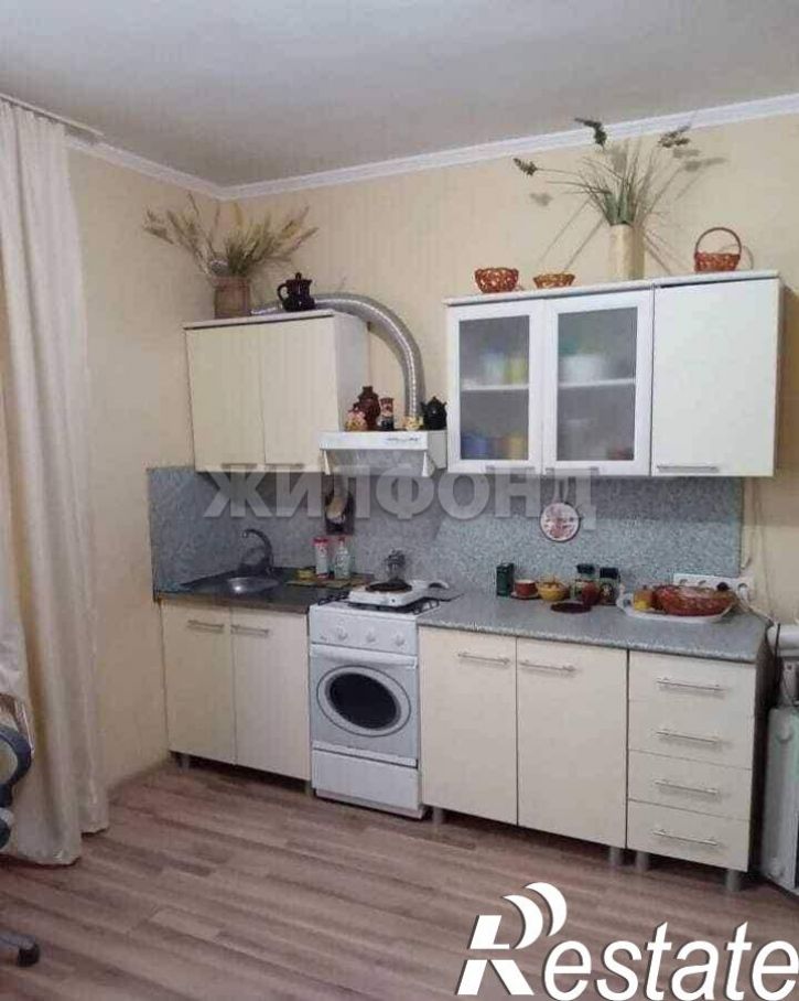 1-комн квартира Центральная улица, д.50/9