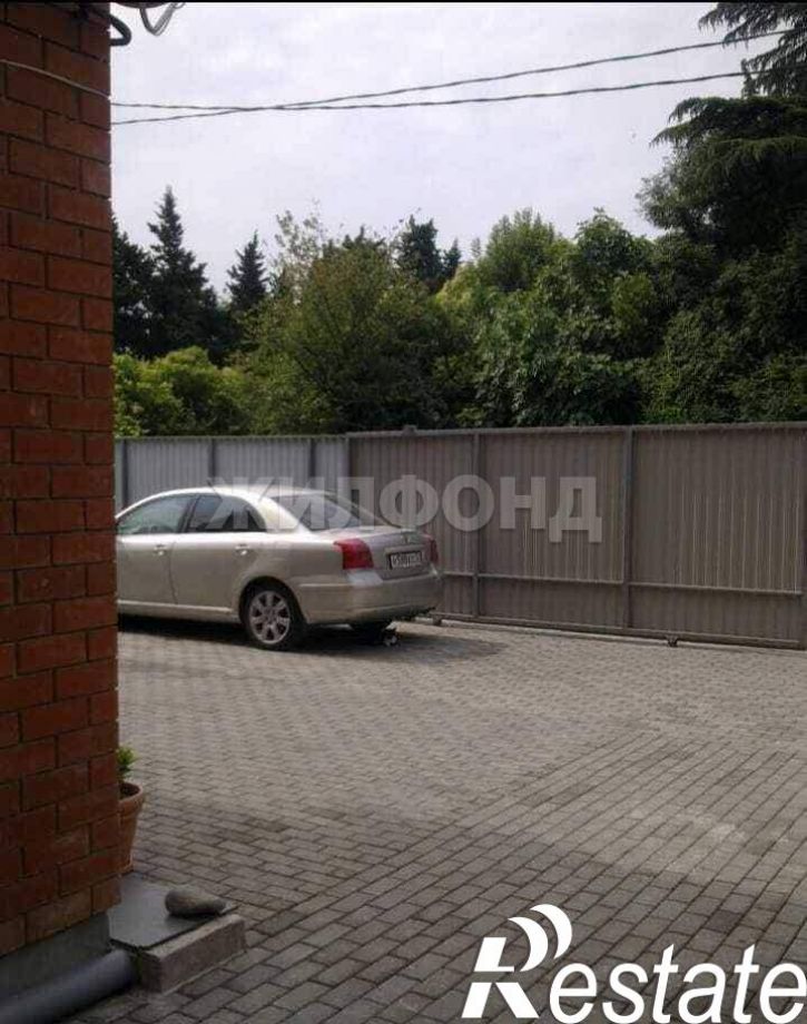 1-комн квартира Центральная улица, д.50/9