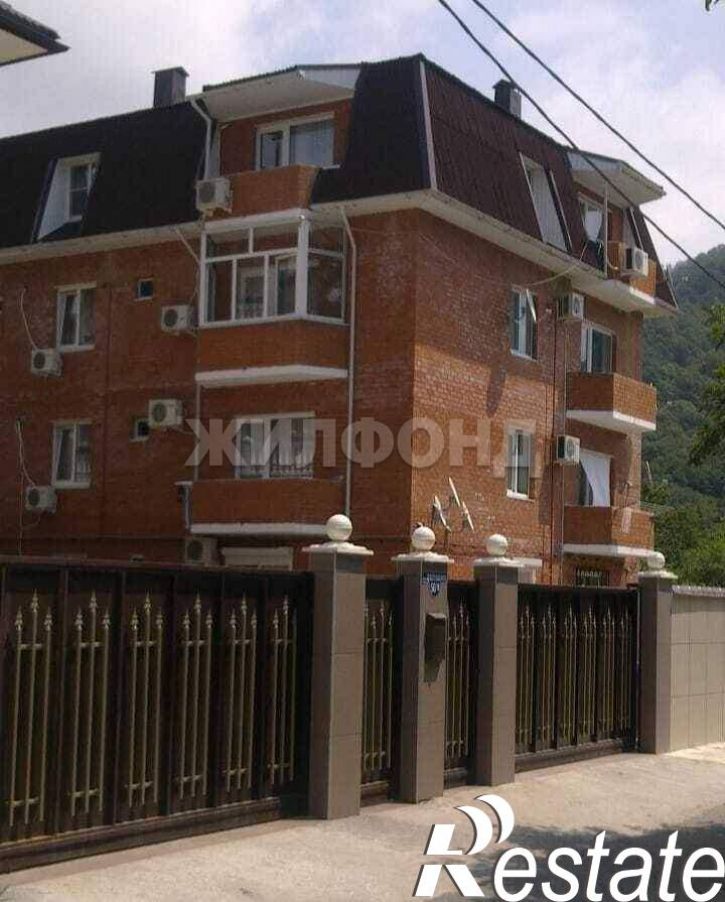 1-комн квартира Центральная улица, д.50/9