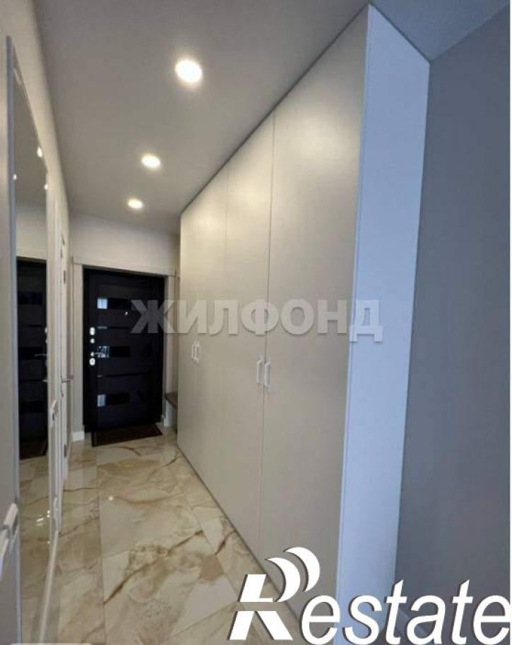 Студия Ясногорская улица, д.16/6