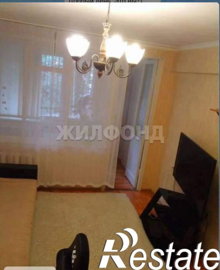 1-комн квартира Туапсинская улица, д.43