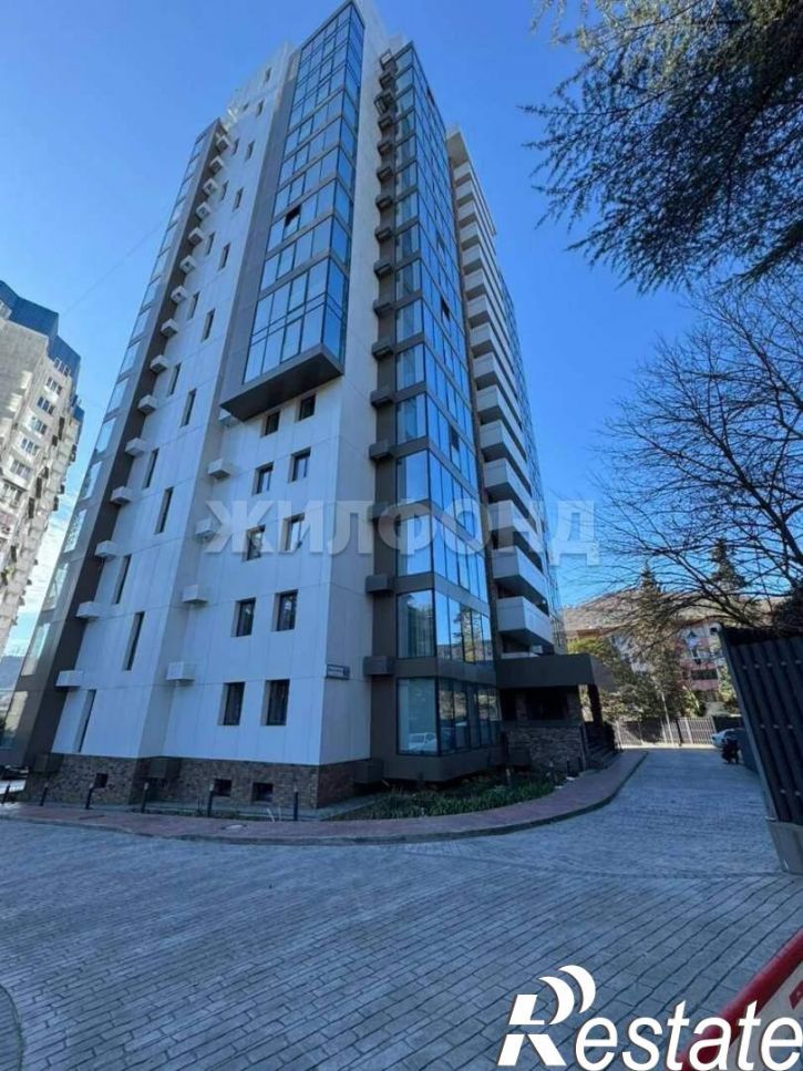 Студия Мацестинская улица, д.12/1