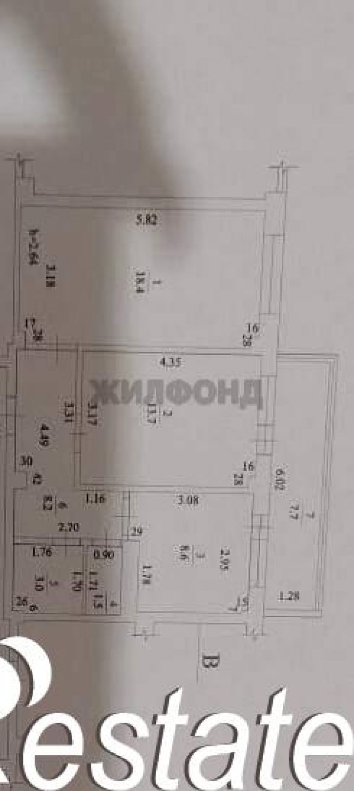 2-комн квартира Худякова улица, д.29/1