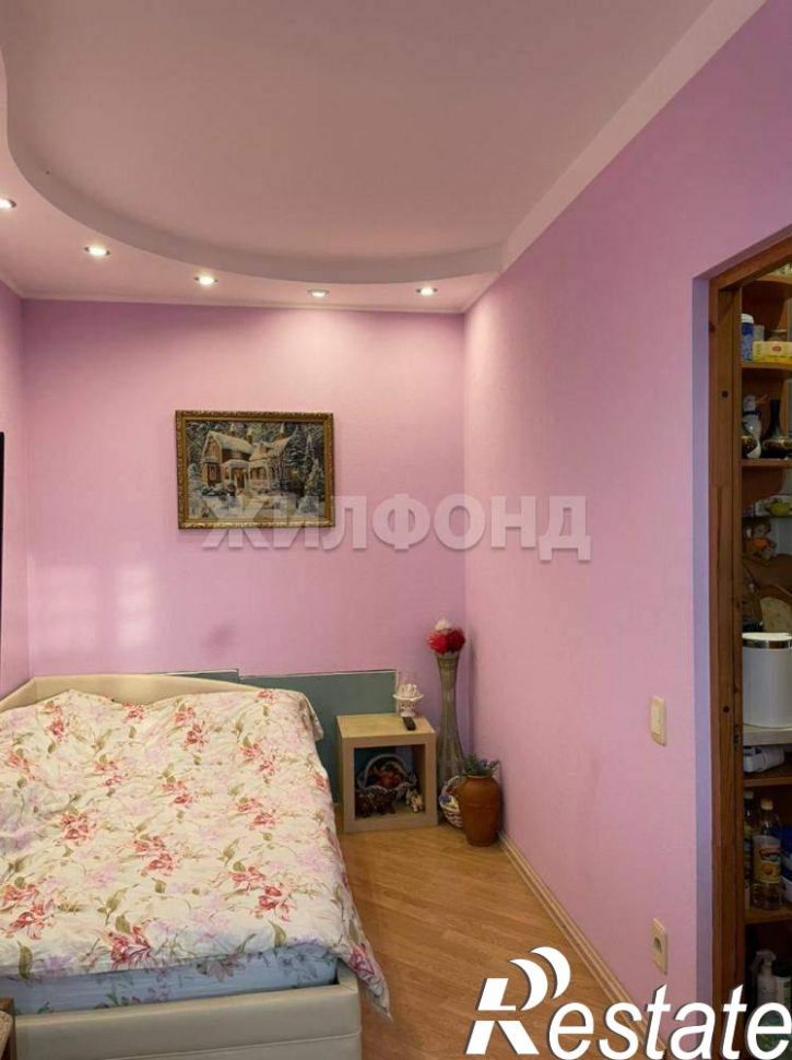 3-комн квартира Пирогова улица, д.18
