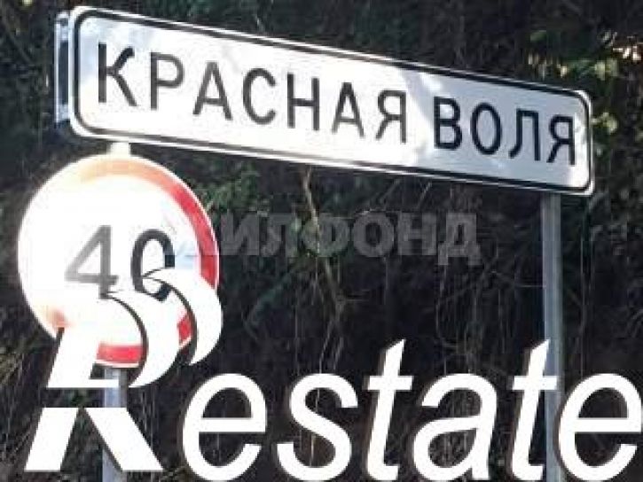 Земельный участок Володи Ульянова улица