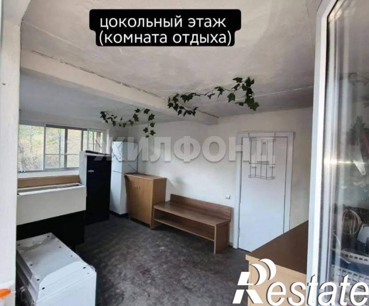 Коттедж/дом Батайская улица