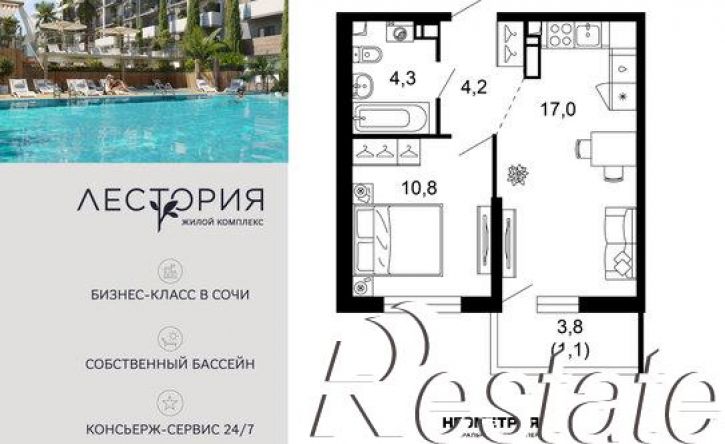 1-комн квартира в новом доме ул Искры, 66/10,  д. 66/10