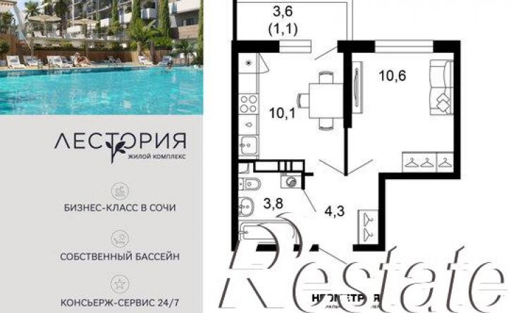 1-комн квартира в новом доме ул Искры, 66/10,  д. 66/10