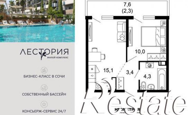1-комн квартира в новом доме улица Искры, 66/10,  д. 66/10