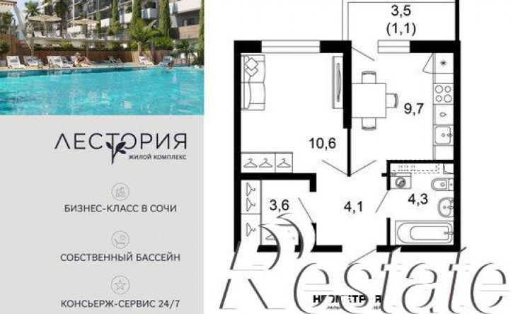 1-комн квартира в новом доме ул Искры, 66/10,  д. 66/10