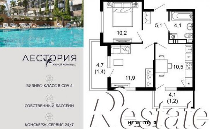 2-комн квартира в новом доме улица Искры, 66/10,  д. 66/10