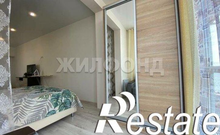 1-комн квартира улица Бытха, 41,  д. 41