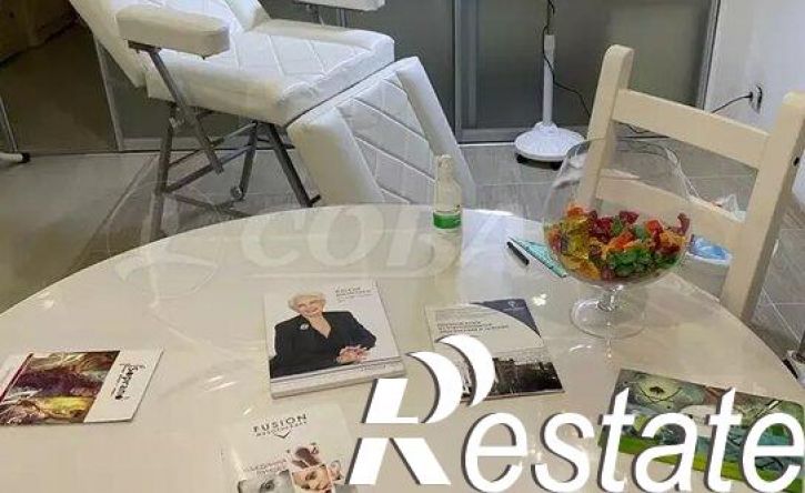 2-комн квартира улица Камо, 70,  д. 70