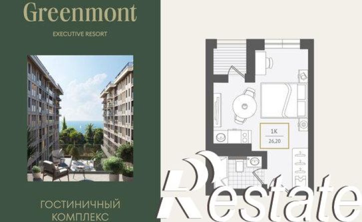 1-комн квартира улица Ленина, 280А,  д. 280А