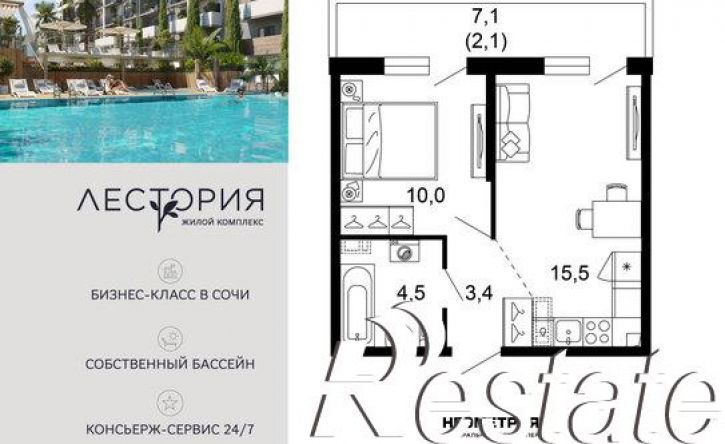 1-комн квартира в новом доме улица Искры, 66/10,  д. 66/10