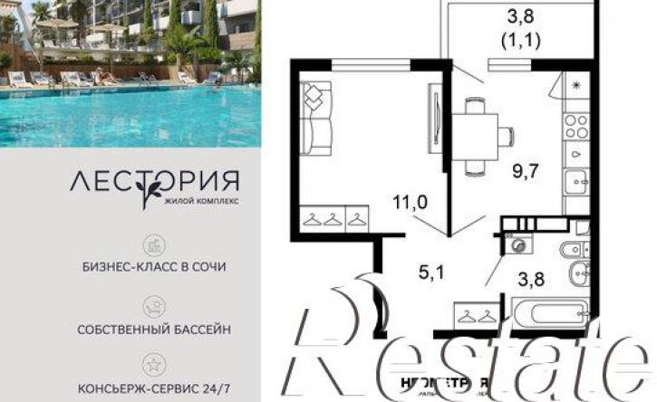 1-комн квартира в новом доме улица Искры, 66/10,  д. 66/10