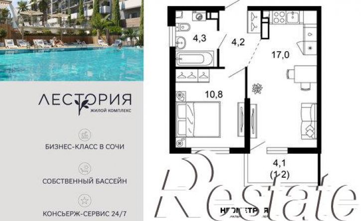 1-комн квартира в новом доме ул Искры, 66/10,  д. 66/10