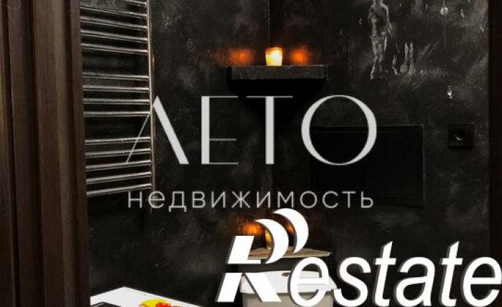 2-комн квартира Пасечная улица, 47,  д. 47