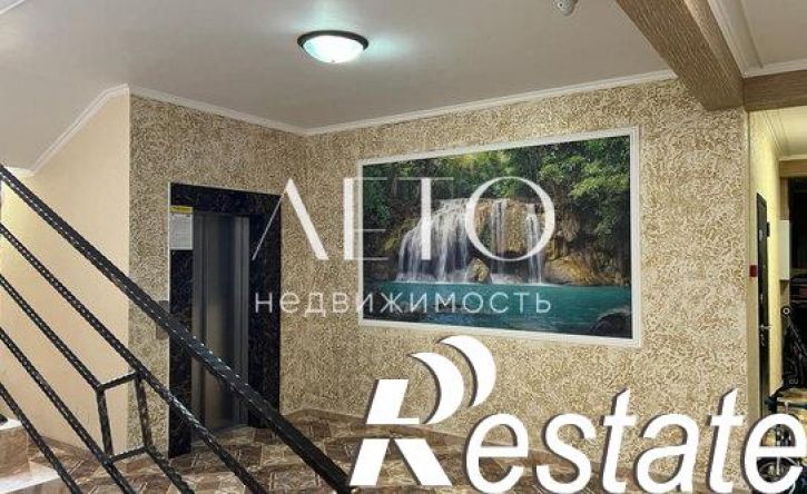 1-комн квартира Школьная улица, 24,  д. 24