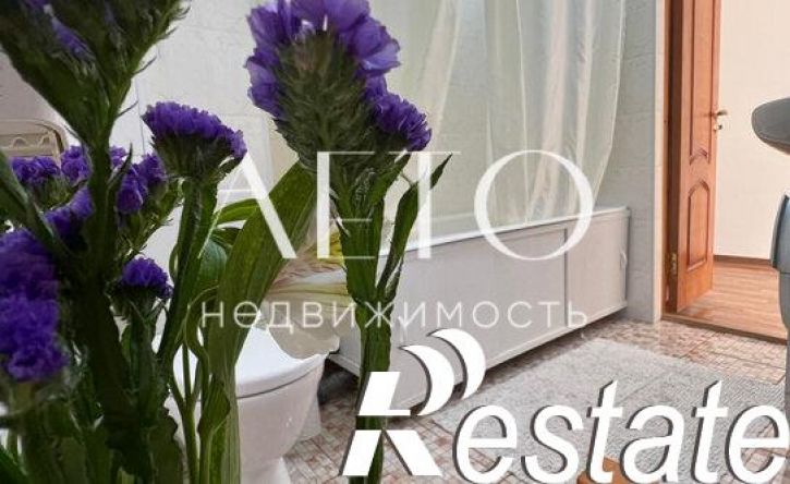 1-комн квартира улица Глазунова, 10,  д. 10