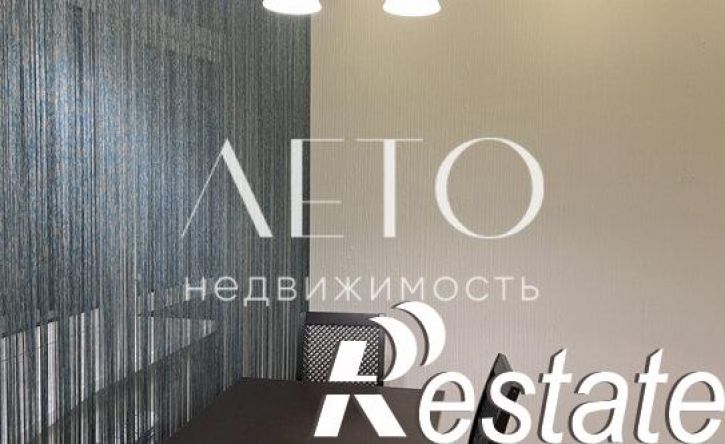 3-комн квартира Первомайская улица, 13,  д. 13