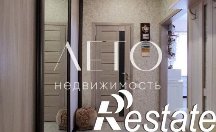 1-комн квартира Школьная улица, 7А,  д. 7А