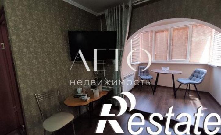 1-комн квартира улица Чайковского, 17,  д. 17