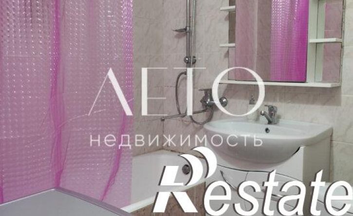 2-комн квартира улица Макаренко, 28,  д. 28