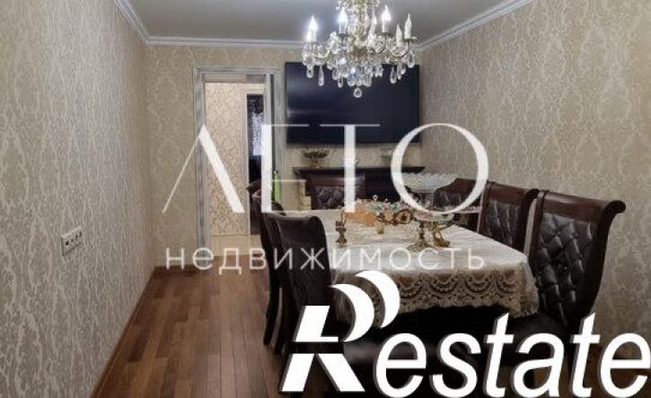 4-комн квартира Крымская улица, 34,  д. 34