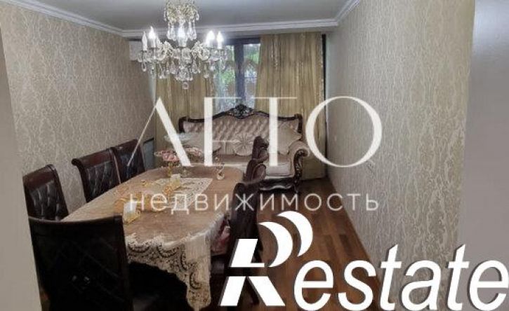 4-комн квартира Крымская улица, 34,  д. 34