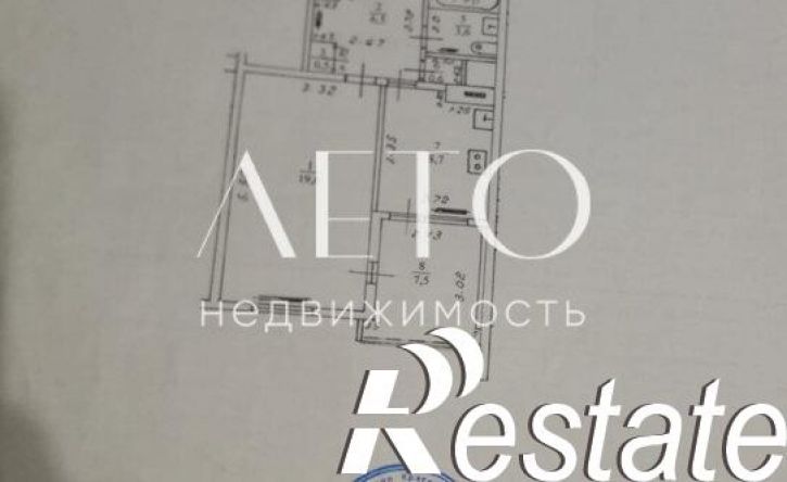 2-комн квартира улица Макаренко, 28,  д. 28