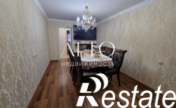 4-комн квартира Крымская улица, 34,  д. 34