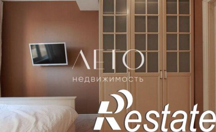 2-комн квартира Бамбуковая улица, 46А,  д. 46А