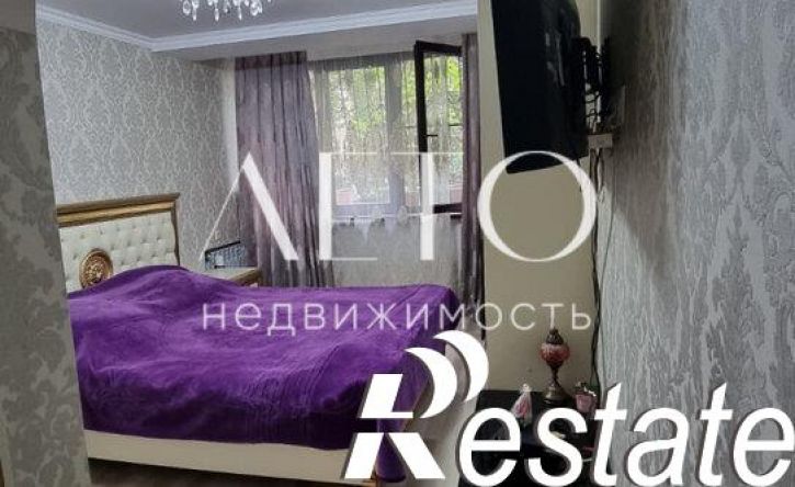 4-комн квартира Крымская улица, 34,  д. 34
