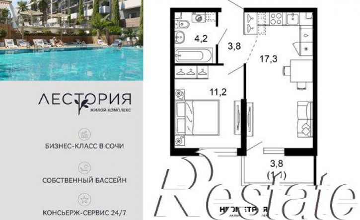 1-комн квартира улица Искры, 66/10 к1,  д. 66/10 к1