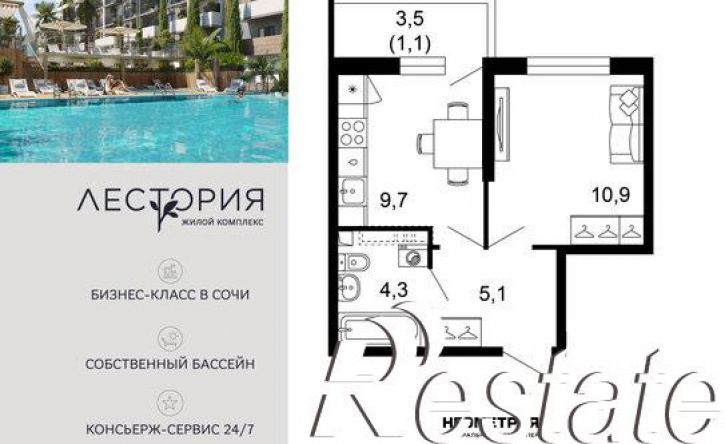 1-комн квартира в новом доме улица Искры, 66/10,  д. 66/10