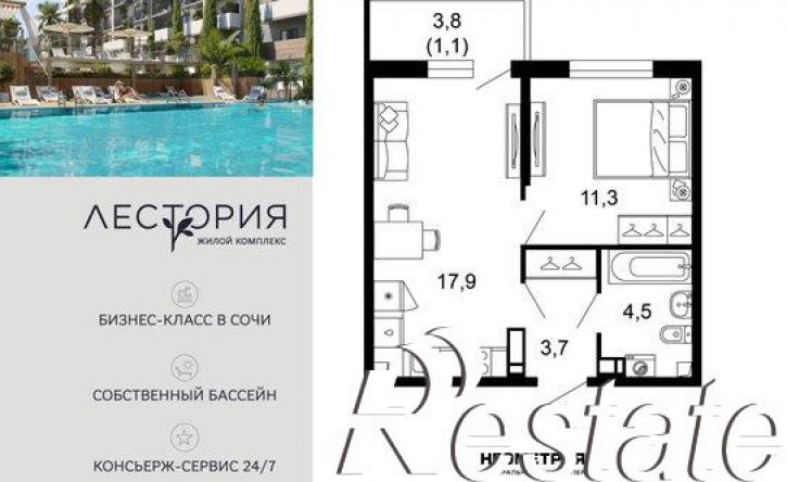 1-комн квартира улица Искры, 66/10,  д. 66/10