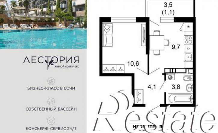 1-комн квартира в новом доме ул Искры, 66/10,  д. 66/10