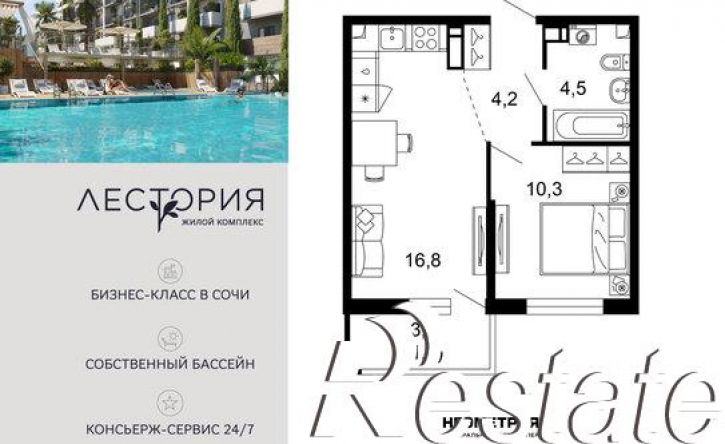 1-комн квартира улица Искры, 66/10 к1,  д. 66/10 к1