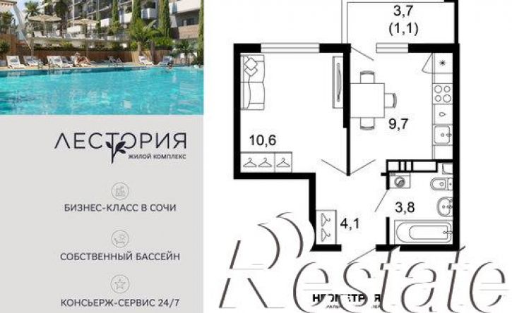 1-комн квартира в новом доме ул Искры, 66/10,  д. 66/10