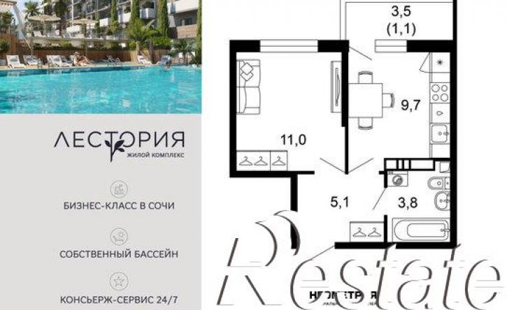 1-комн квартира в новом доме улица Искры, 66/10,  д. 66/10