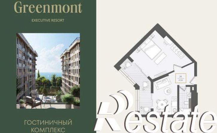 2-комн квартира улица Ленина, 280А,  д. 280А