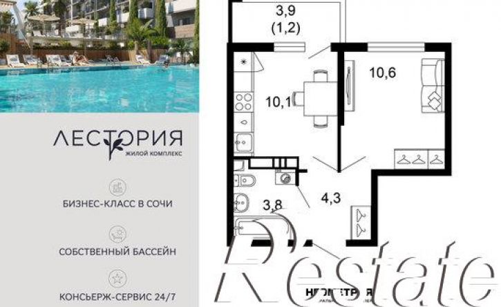 1-комн квартира в новом доме ул Искры, 66/10,  д. 66/10