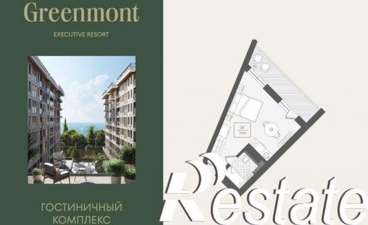 1-комн квартира улица Ленина, 280А,  д. 280А