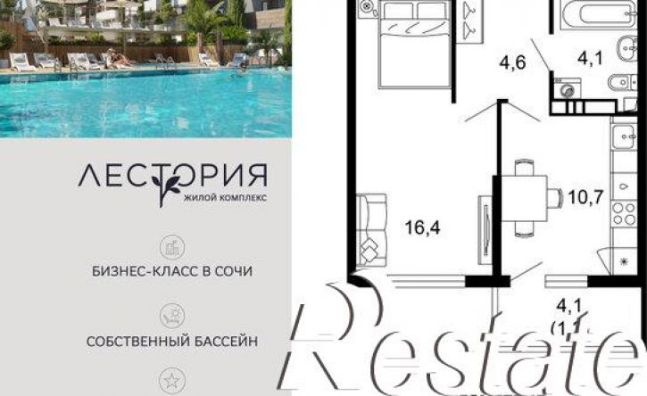 1-комн квартира улица Искры, 66/10 к2,  д. 66/10 к2
