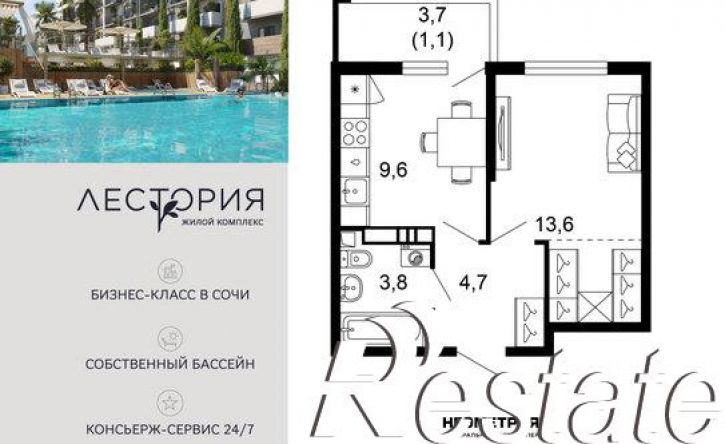 1-комн квартира в новом доме улица Искры, 66/10,  д. 66/10