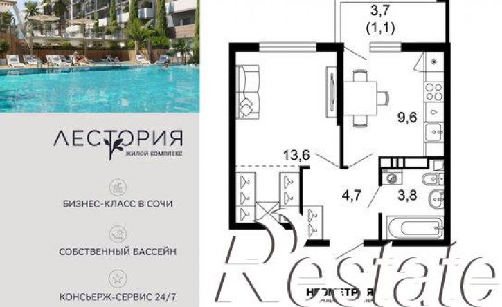 1-комн квартира в новом доме улица Искры, 66/10,  д. 66/10