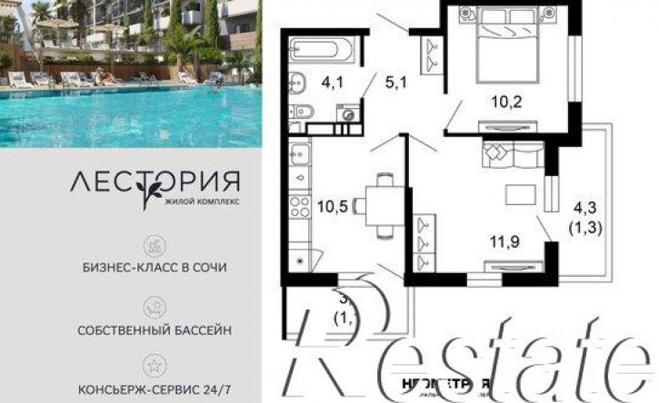 2-комн квартира в новом доме улица Искры, 66/10,  д. 66/10